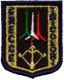 GEU 2031