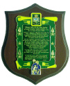08154 PREGHIERA GDF