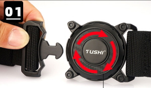 tushi4